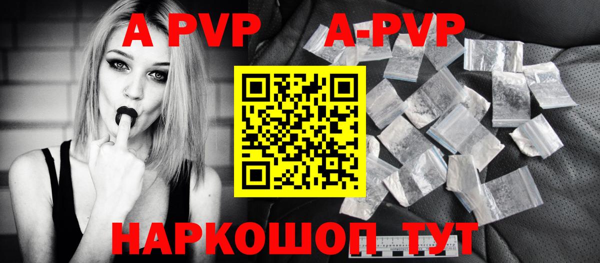 Кокаин Когалым