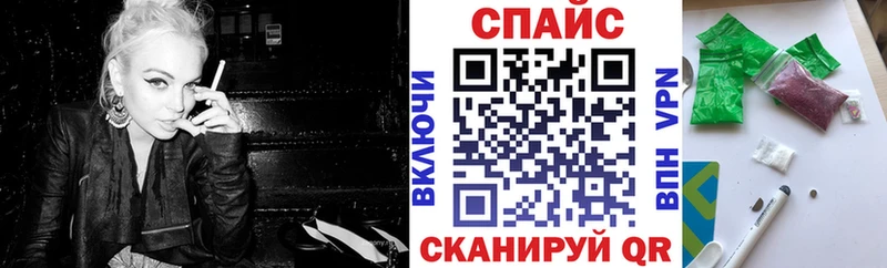 БУТИРАТ BDO  Когалым 