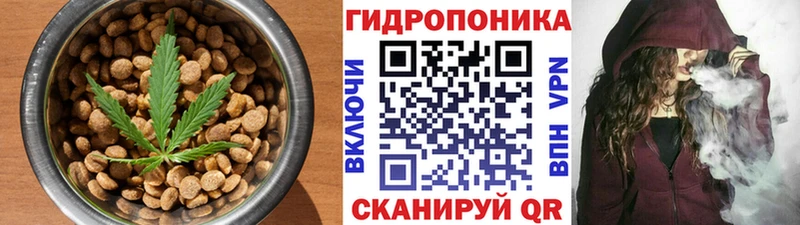 Печенье с ТГК марихуана  купить  цена  Когалым 