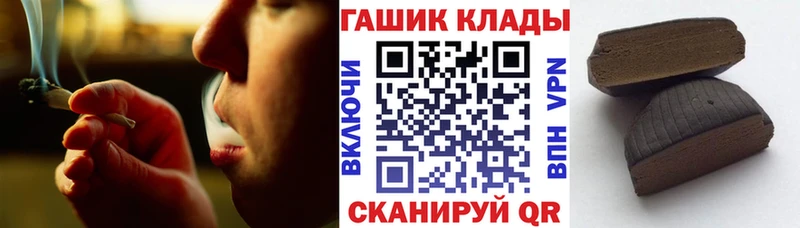 ГАШ Изолятор  Когалым 