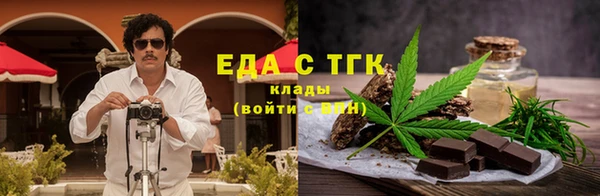 гашиш Алексеевка