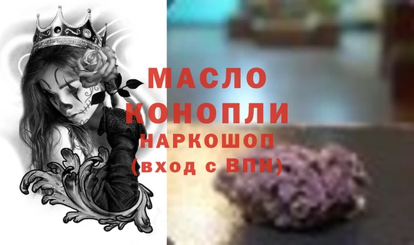 наркотики Алзамай