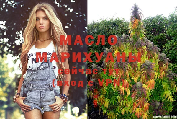 каннабис Алексин