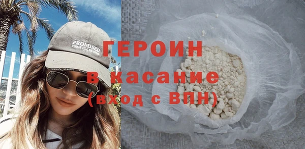 гашиш Алексеевка