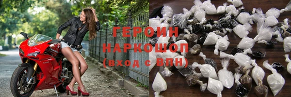 гашиш Алексеевка