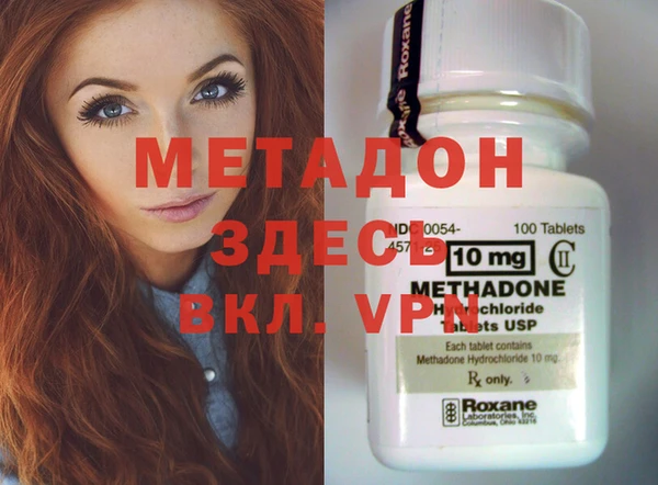 наркотики Алзамай