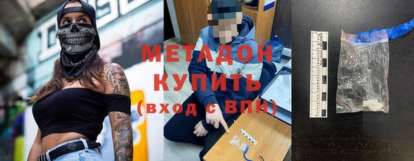 гашиш Алексеевка