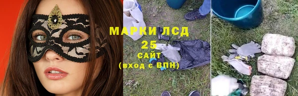 наркотики Алзамай
