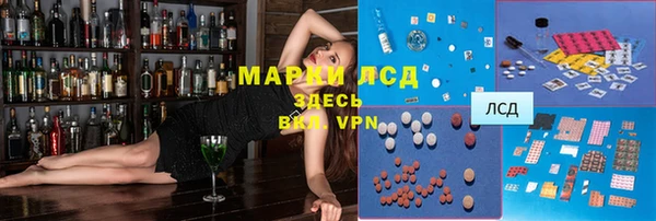 каннабис Алексин
