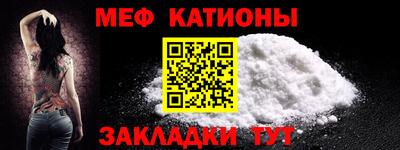 ПСИЛОЦИБИНОВЫЕ ГРИБЫ Краснодар