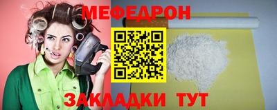ПСИЛОЦИБИНОВЫЕ ГРИБЫ Краснодар