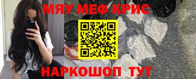 apvp Краснокаменск