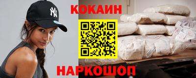 амфетамин Кумертау