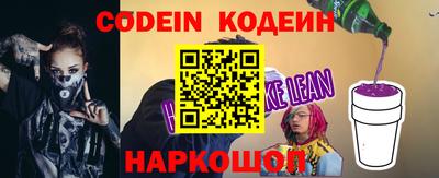 амфетамин Кумертау