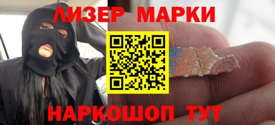 ПСИЛОЦИБИНОВЫЕ ГРИБЫ Краснодар