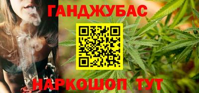 бошки Краснознаменск