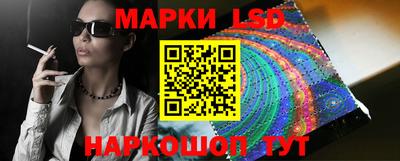 гидропоника Кулебаки