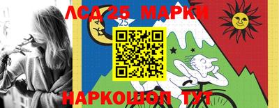 apvp Краснокаменск