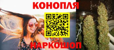 бошки Краснознаменск
