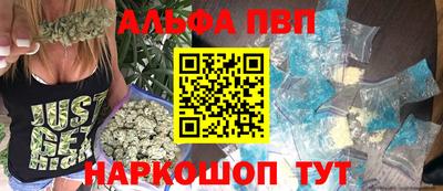 бошки Краснознаменск