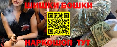 амфетамин Кумертау