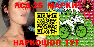 бошки Краснознаменск