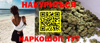 амфетамин Кумертау