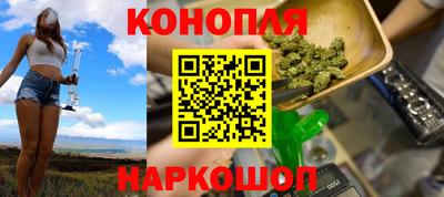 гидропоника Кулебаки