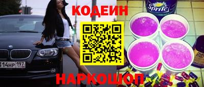 apvp Краснокаменск