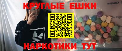 apvp Краснокаменск