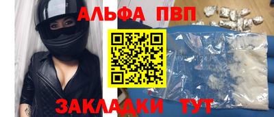 ПСИЛОЦИБИНОВЫЕ ГРИБЫ Краснодар