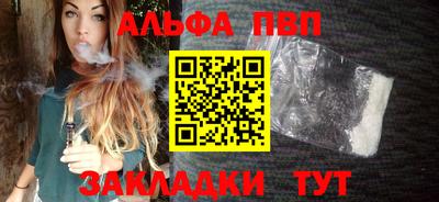 амфетамин Кумертау