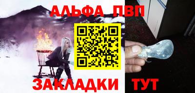 амфетамин Кумертау