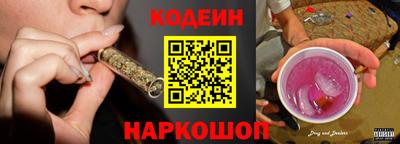 гидропоника Кулебаки