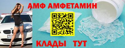 бошки Краснознаменск