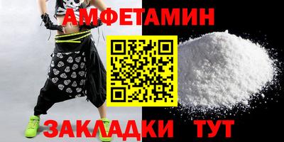 бошки Краснознаменск