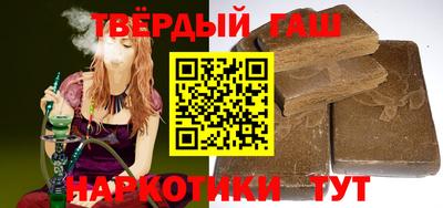2c-b Кунгур