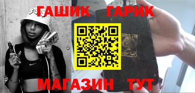 ПСИЛОЦИБИНОВЫЕ ГРИБЫ Краснодар