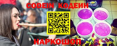 ПСИЛОЦИБИНОВЫЕ ГРИБЫ Краснодар