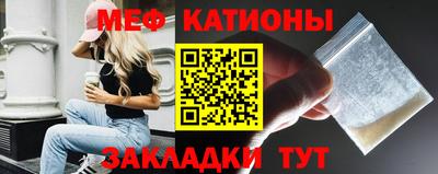 2c-b Кунгур