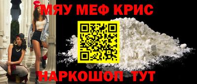 бошки Краснознаменск