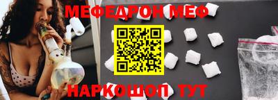 ПСИЛОЦИБИНОВЫЕ ГРИБЫ Краснодар