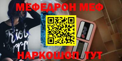 гидропоника Кулебаки