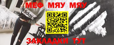 бошки Краснознаменск