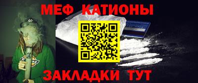 apvp Краснокаменск